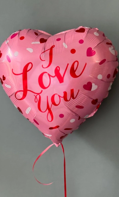 Воздушный шар- сердце «I love you»